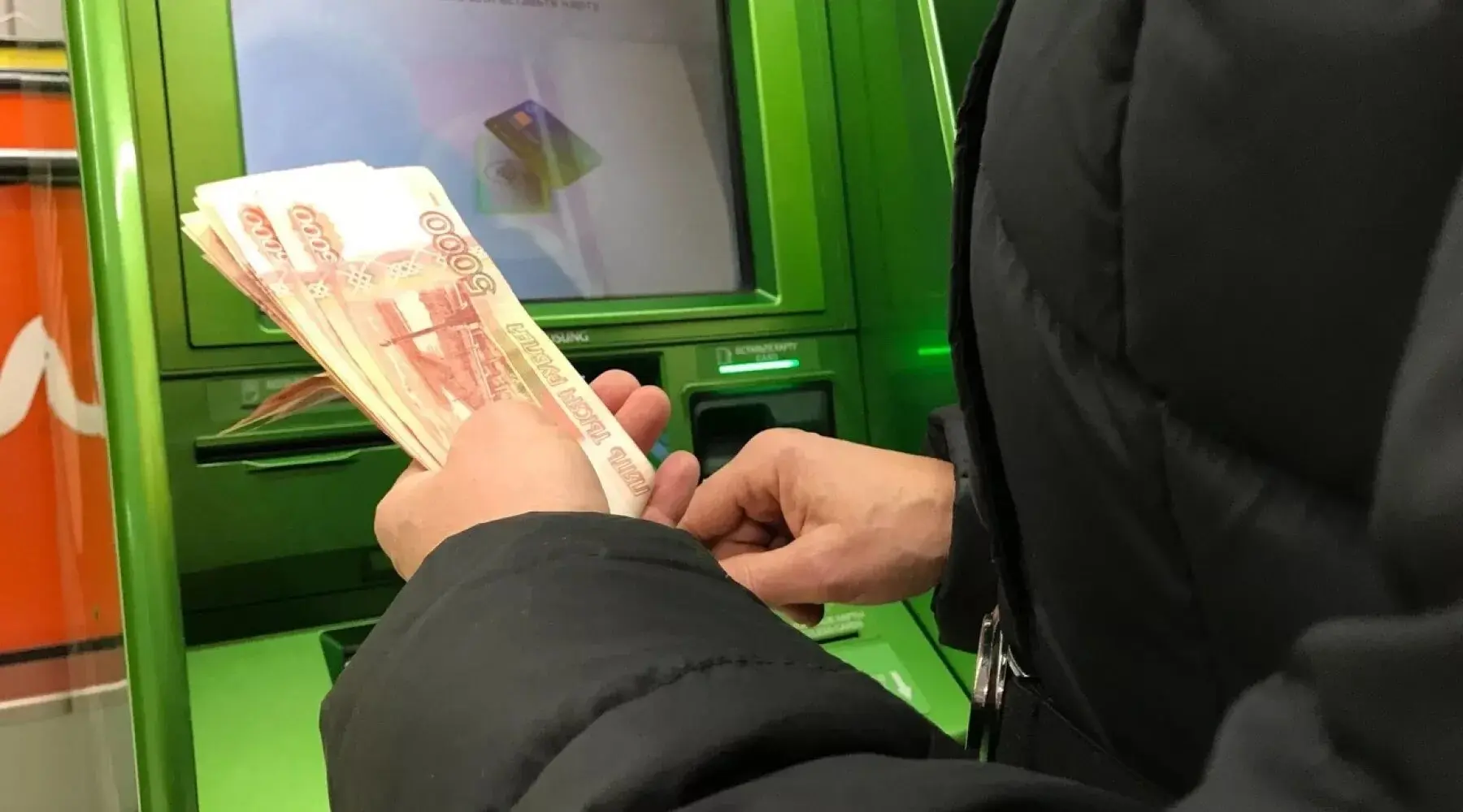 💰Средняя зарплата россиян к концу 2026 года превысит 112 тысяч рублей, — Минэкономразв...