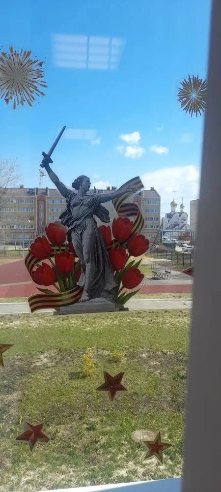 🕊️ Первичное отделение и наши Орлята России активно принимают  участие во всероссийской акции "Окна 