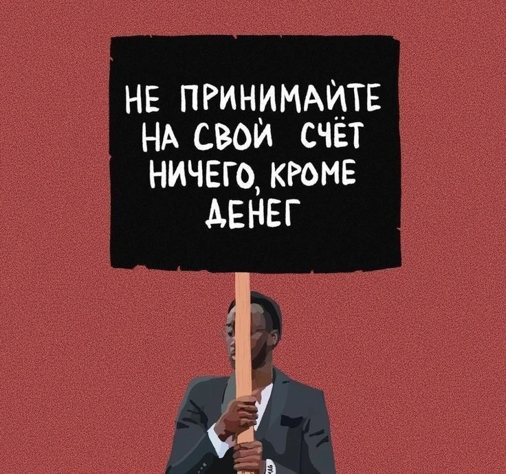 Вообще не люблю экономить. Мне нравится - грамотно распределять бюджет 😁
