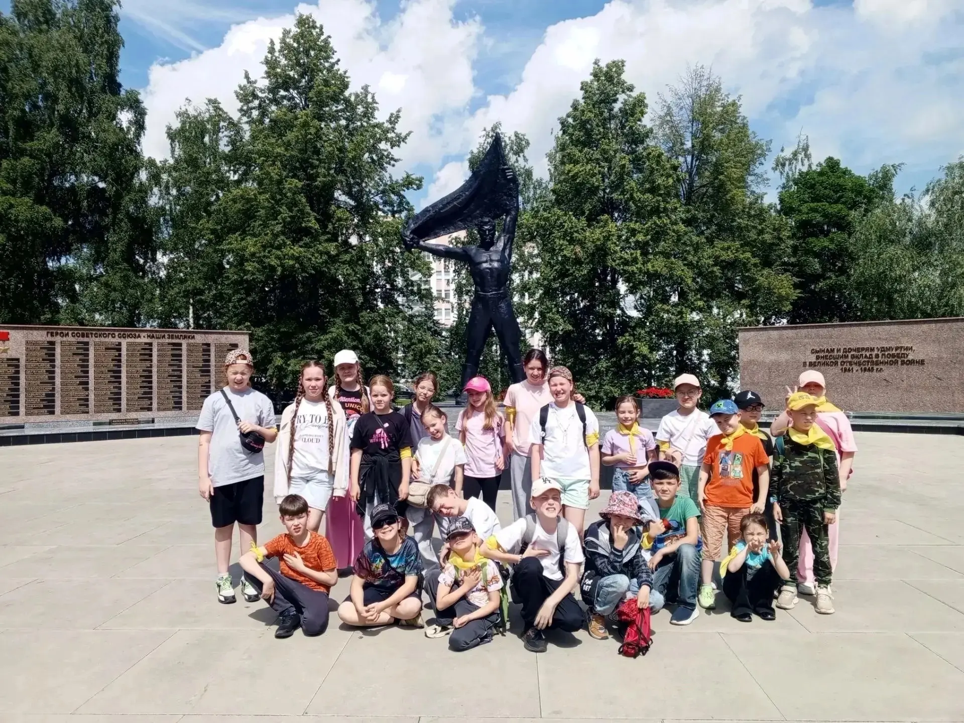☀️Летний школьный лагерь ☀️

Сегодняшний день в нашей Школе добрых волшебников был наполнен не тольк