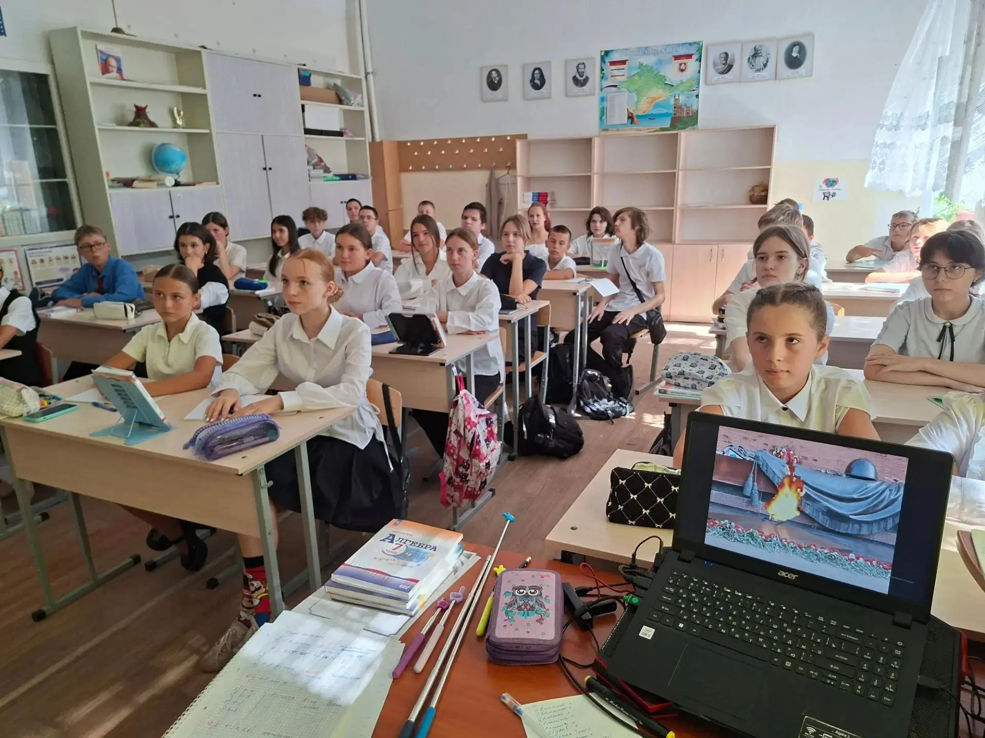 🕊 Классные часы ко Дню окончания Второй мировой войны 🕊