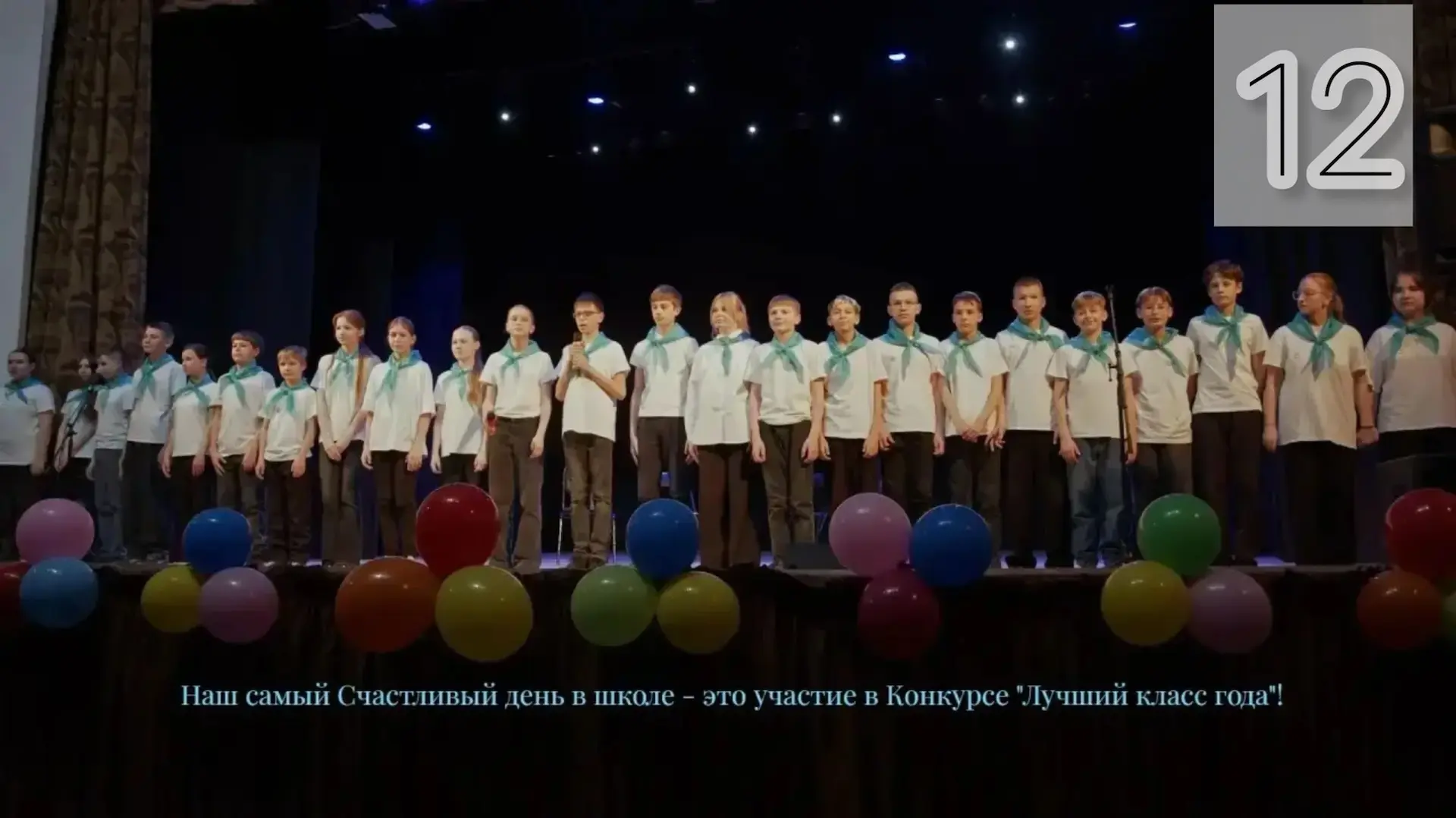 Ура! Мы начинаем голосование нашего фотоконкурса! Смотрите фото, запоминайте номер участника и голос
