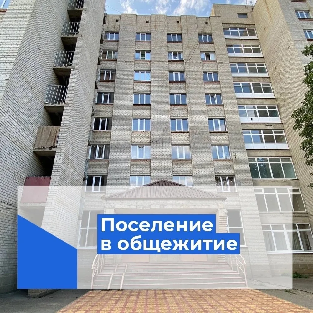 Кастрюлю взял, мочалку взял, ну и хватит😃