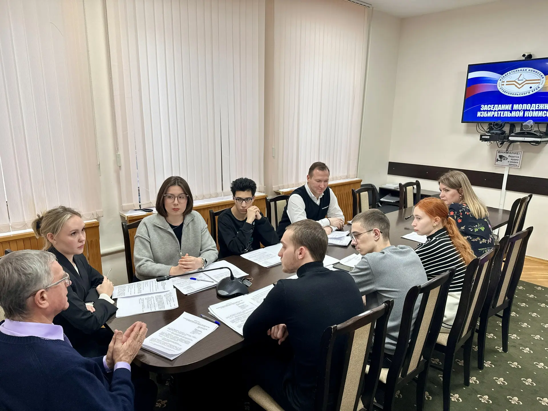 В Ставропольском крае обсудили системную работу с молодыми избирателями  👍3 февраля на площадке край