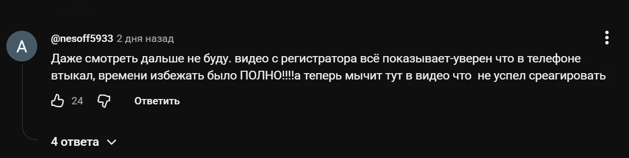 А МОЖНО МНЕ ДРУГОГО АДВОКАТА?
