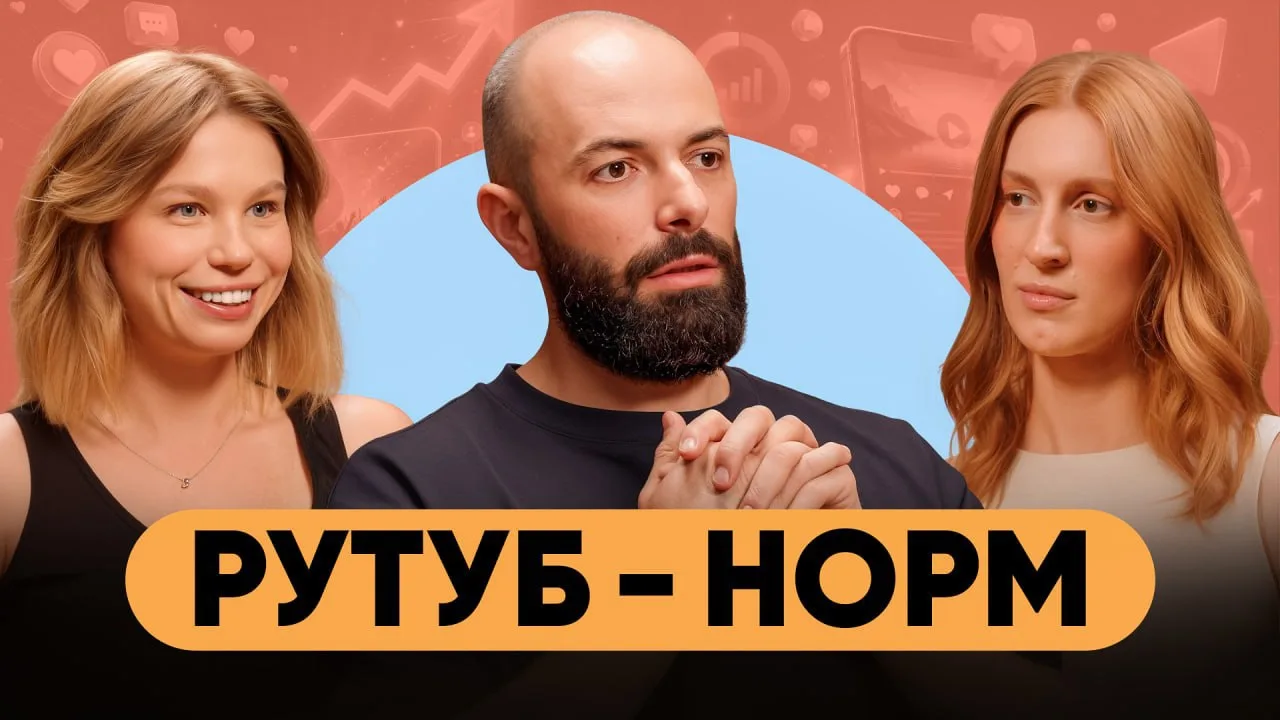 Все привыкли говорить, что будущее — за короткими видео. Но если задача не просто собра...