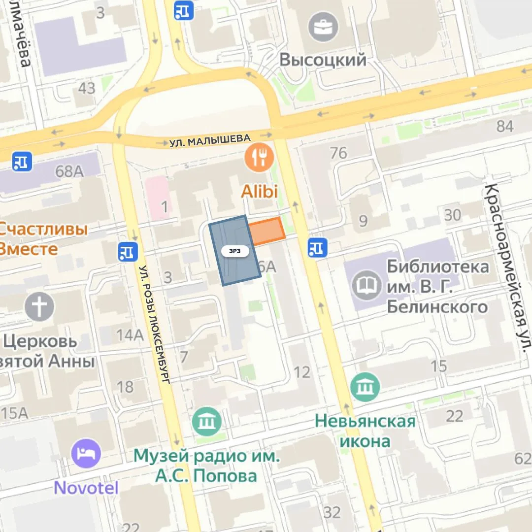 ⚡️ В центре Екатеринбурга продают историческую усадьбу