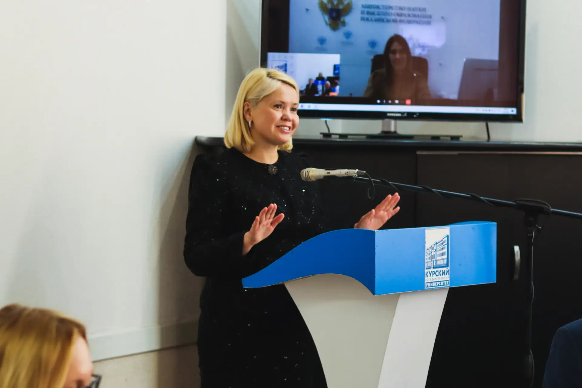 Екатерина Владимировна Харченко назначена и.о. ректора Курского государственного универ...