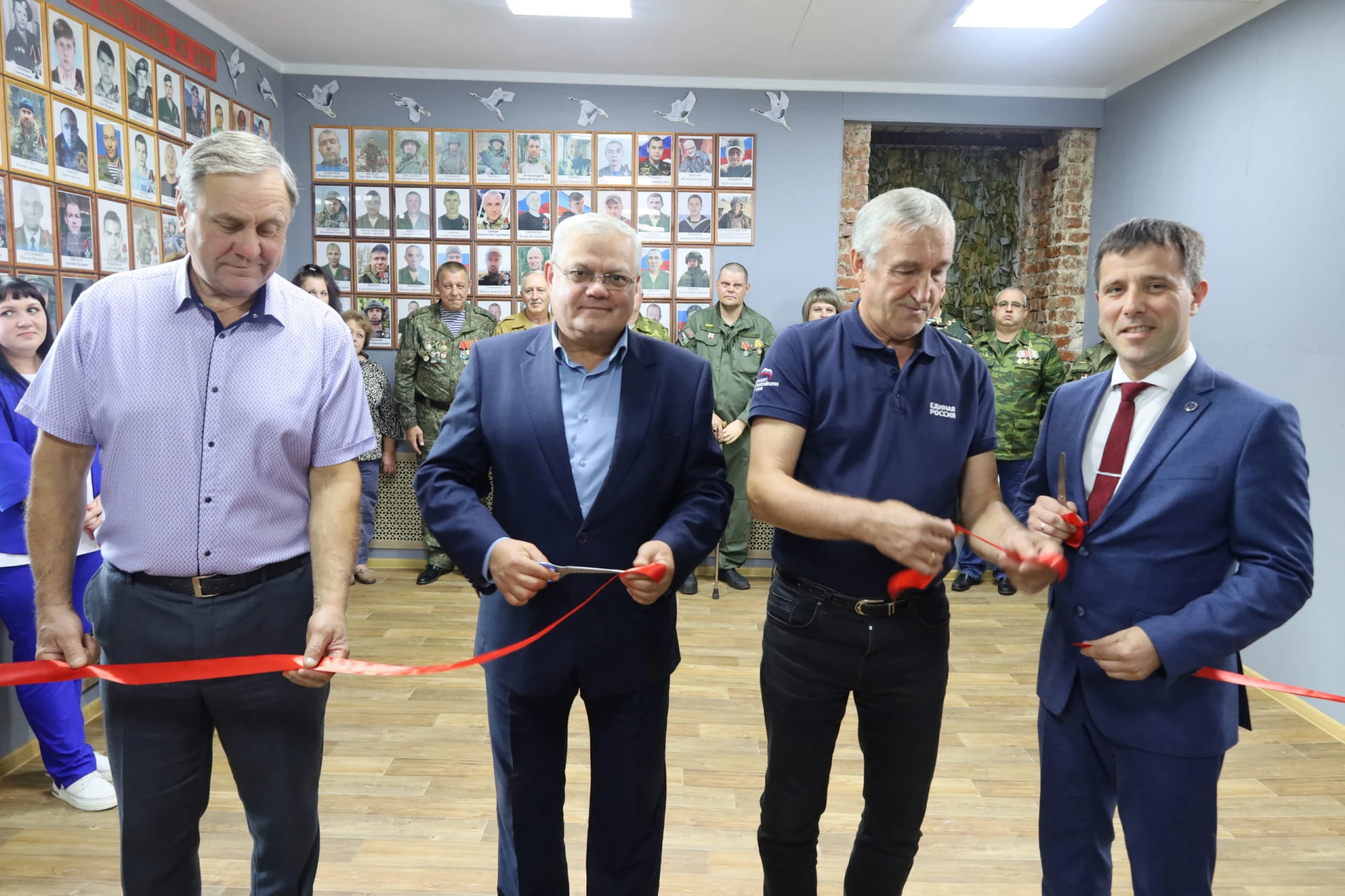 3 сентября в пгт. Максатиха состоялось торжественное открытие зала патриотов, созданног...