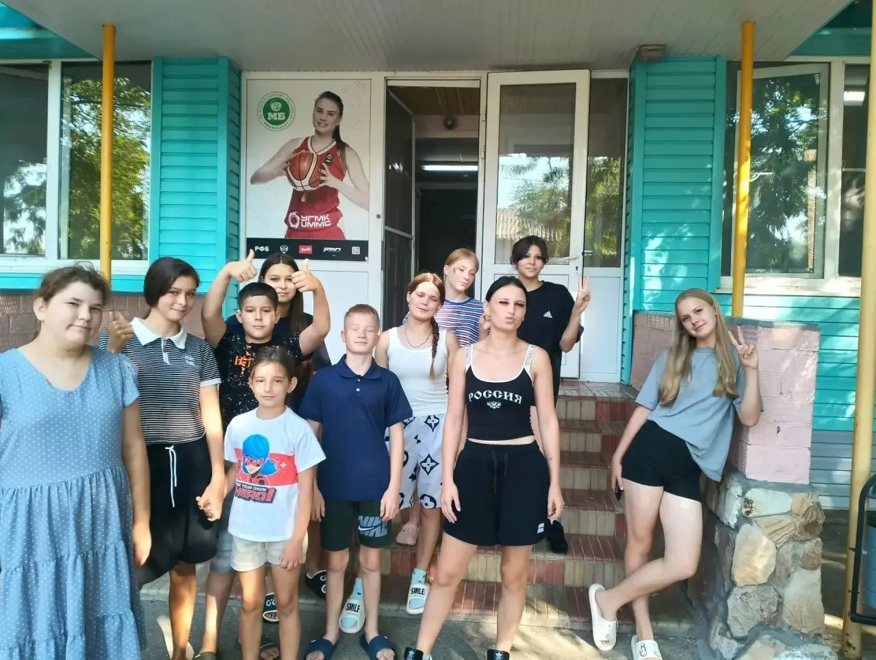 🎉 Отличные новости! 🎉