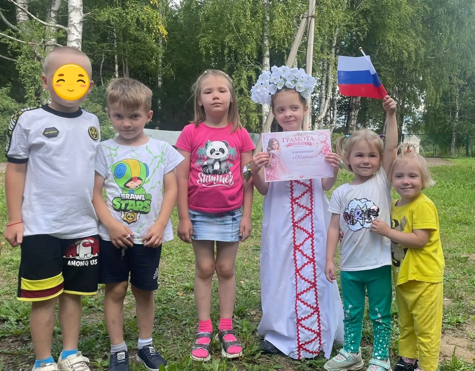 💫Отдыхаем с пользой💫