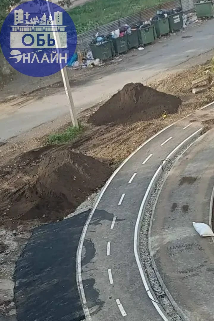 Молодцы делают дорожку!!!! Но можно сразу сделать нормальный подъём. А перед подъёмом я...