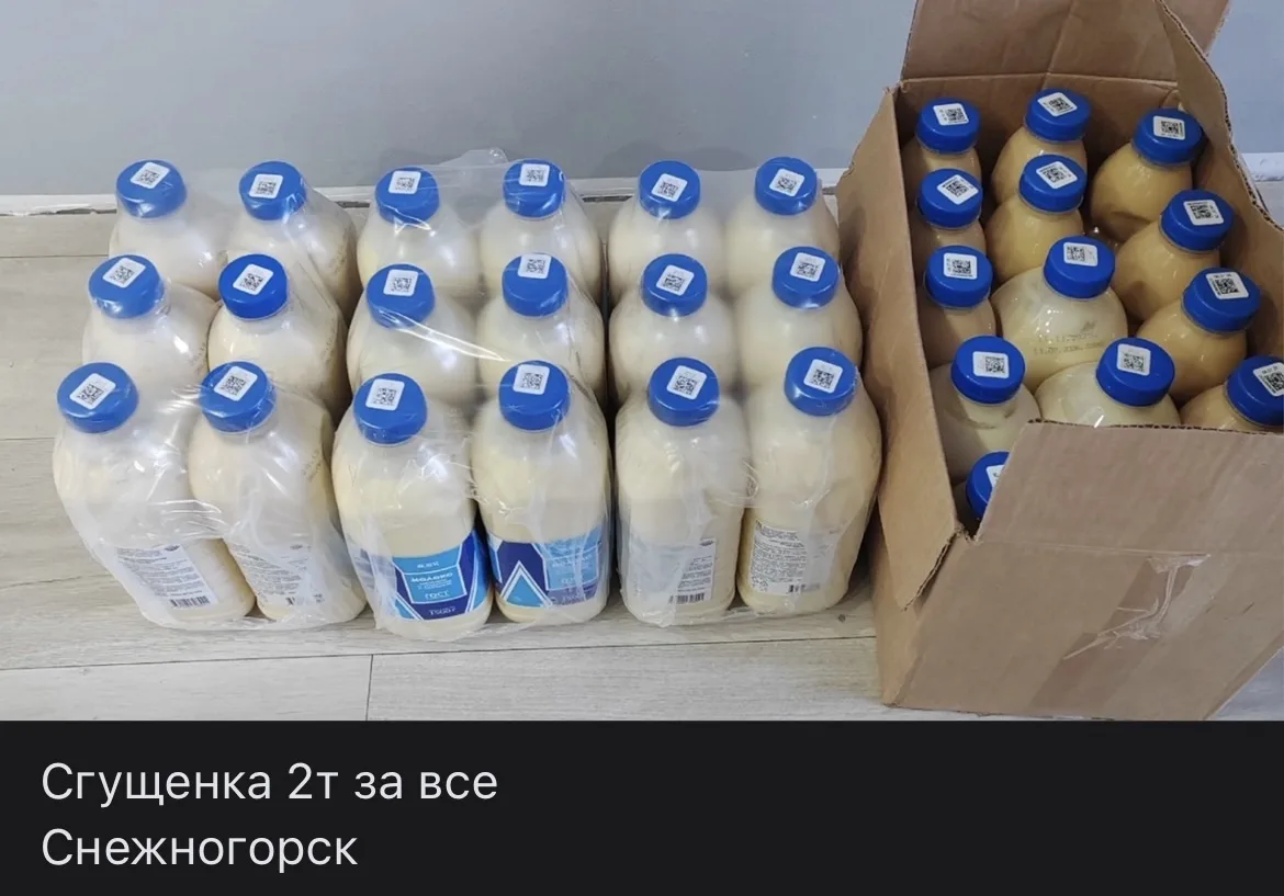 https://vk.ru/opariyda