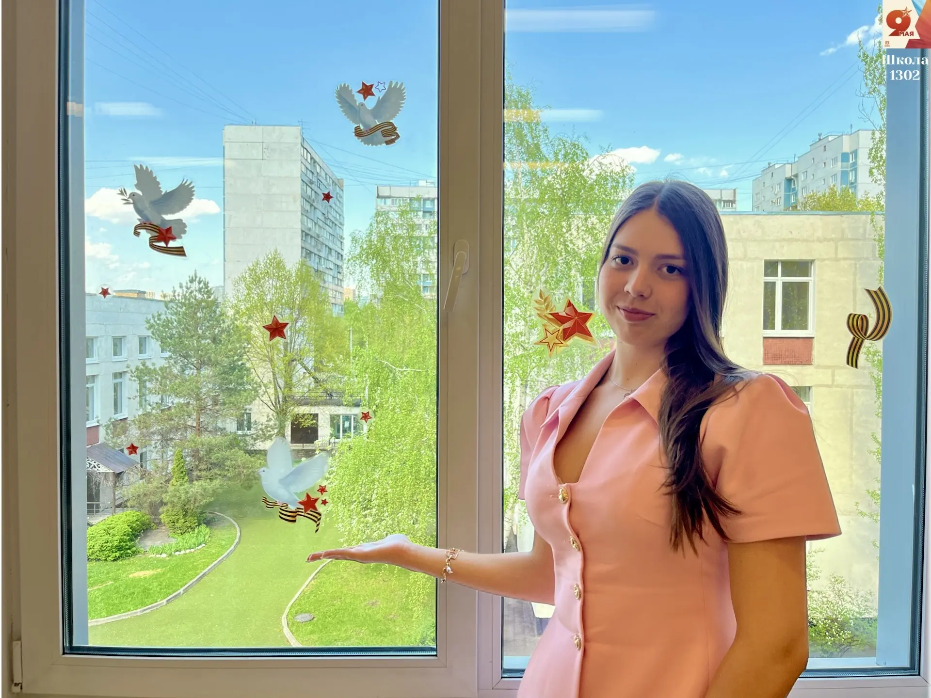 🕊 В НАШЕЙ ШКОЛЕ ПРОШЛА АКЦИЯ «ОКНА ПОБЕДЫ»  ✅ Это традиционная Всероссийская акция, в которой мы при