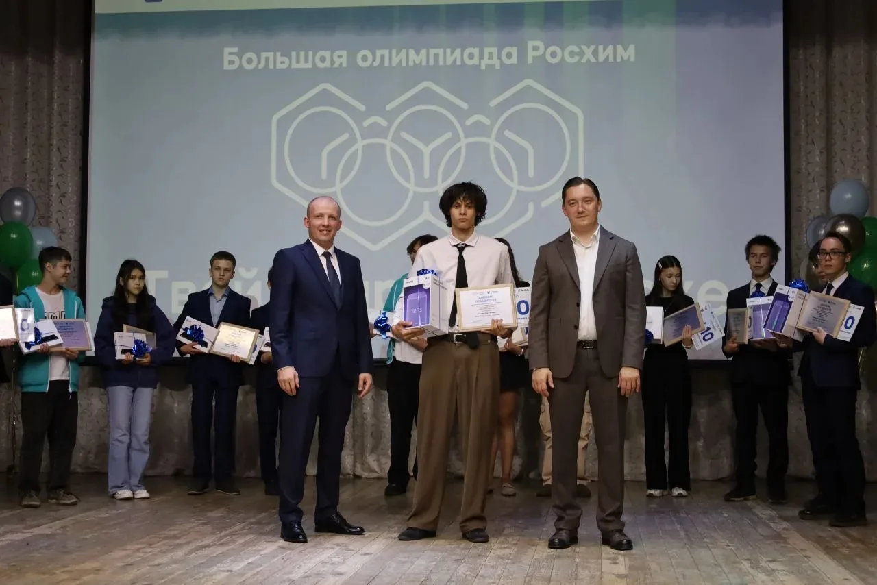🎓 22 мая во Дворце пионеров и школьников прошла торжественная церемония награждения победителей и пр