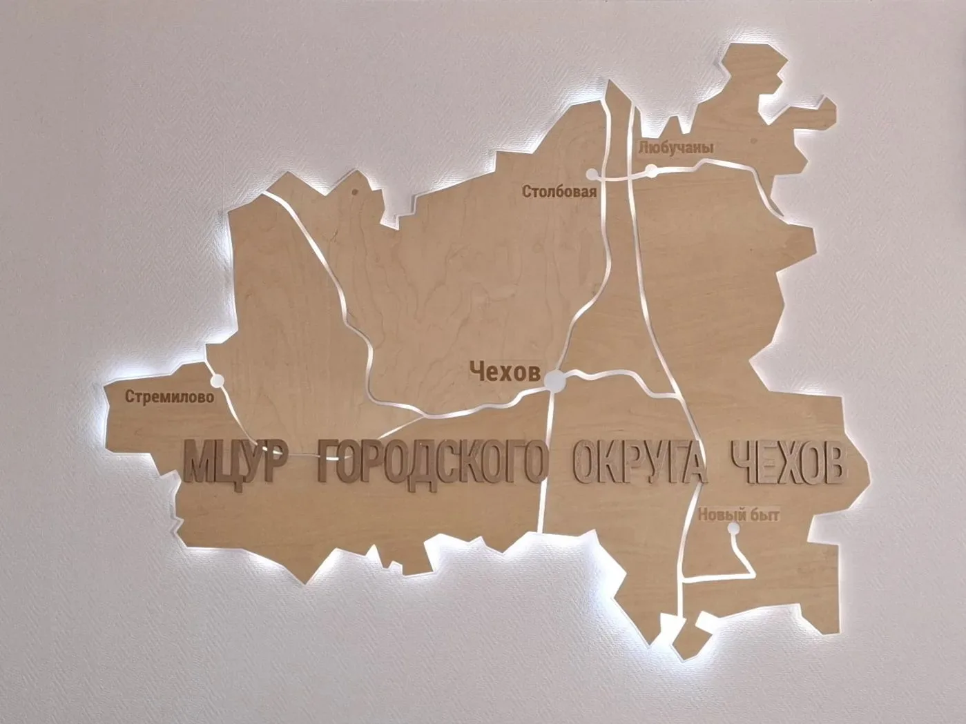 💡 Уличное освещение: разбираемся с обращениями жителей