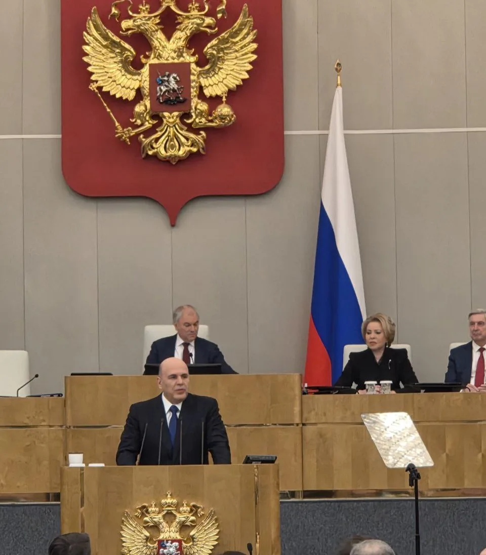 Государственная Дума. Отчет Правительства о результатах деятельности за 2025 год. Высту...
