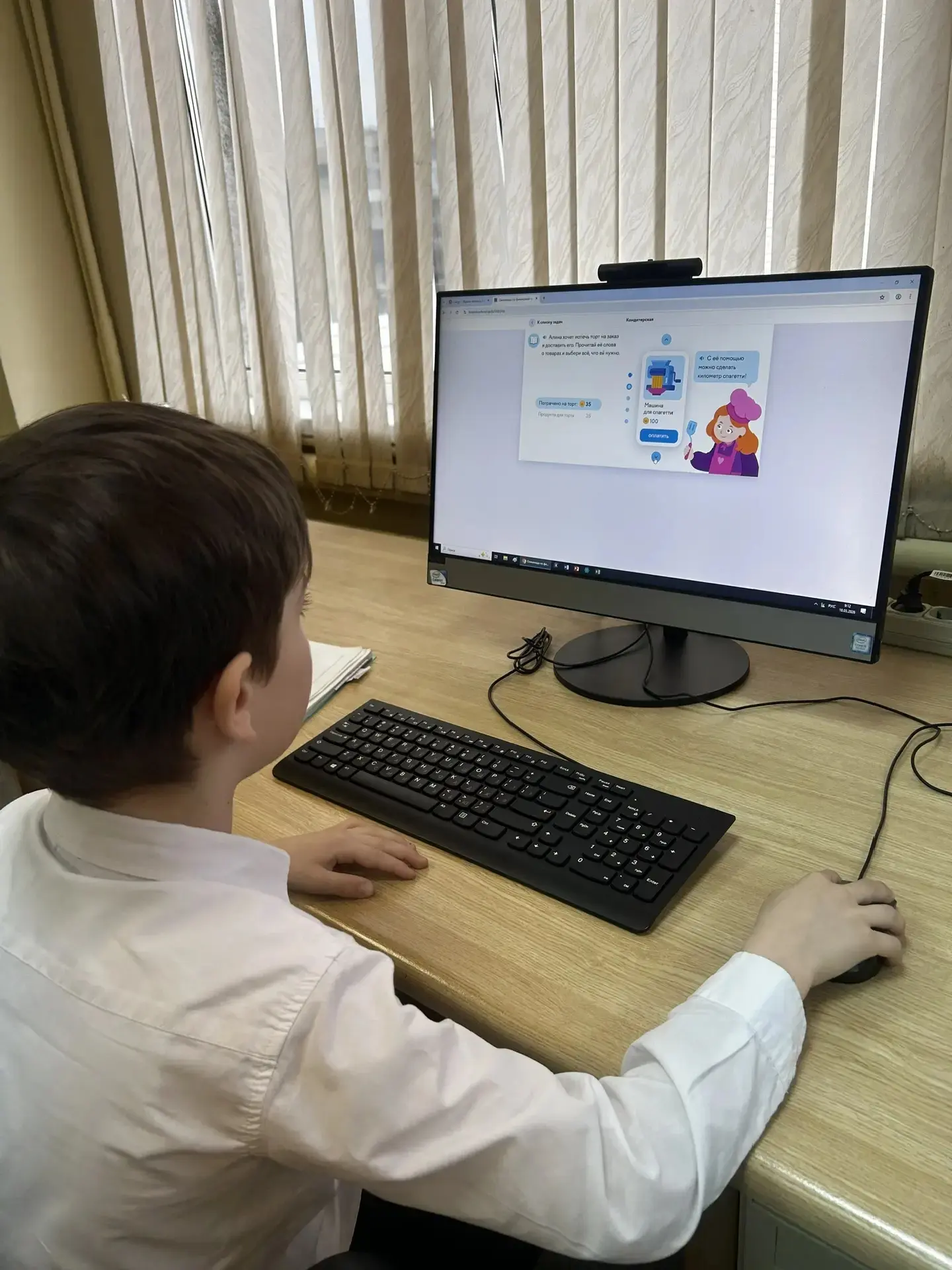 🧠 Финансы не скука, а суперсила! Как наши ученики покоряли олимпиаду на Учи.ру 💻На этой недели наши 