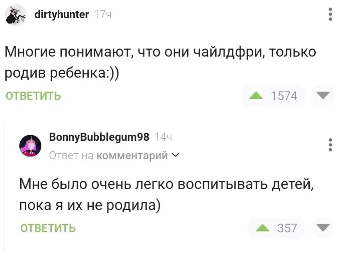 Коротко обо мне😂