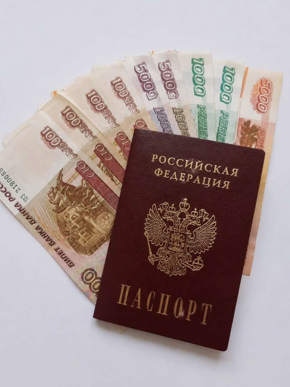 ❓Какими будут социальные выплаты на детей в 2027 году?