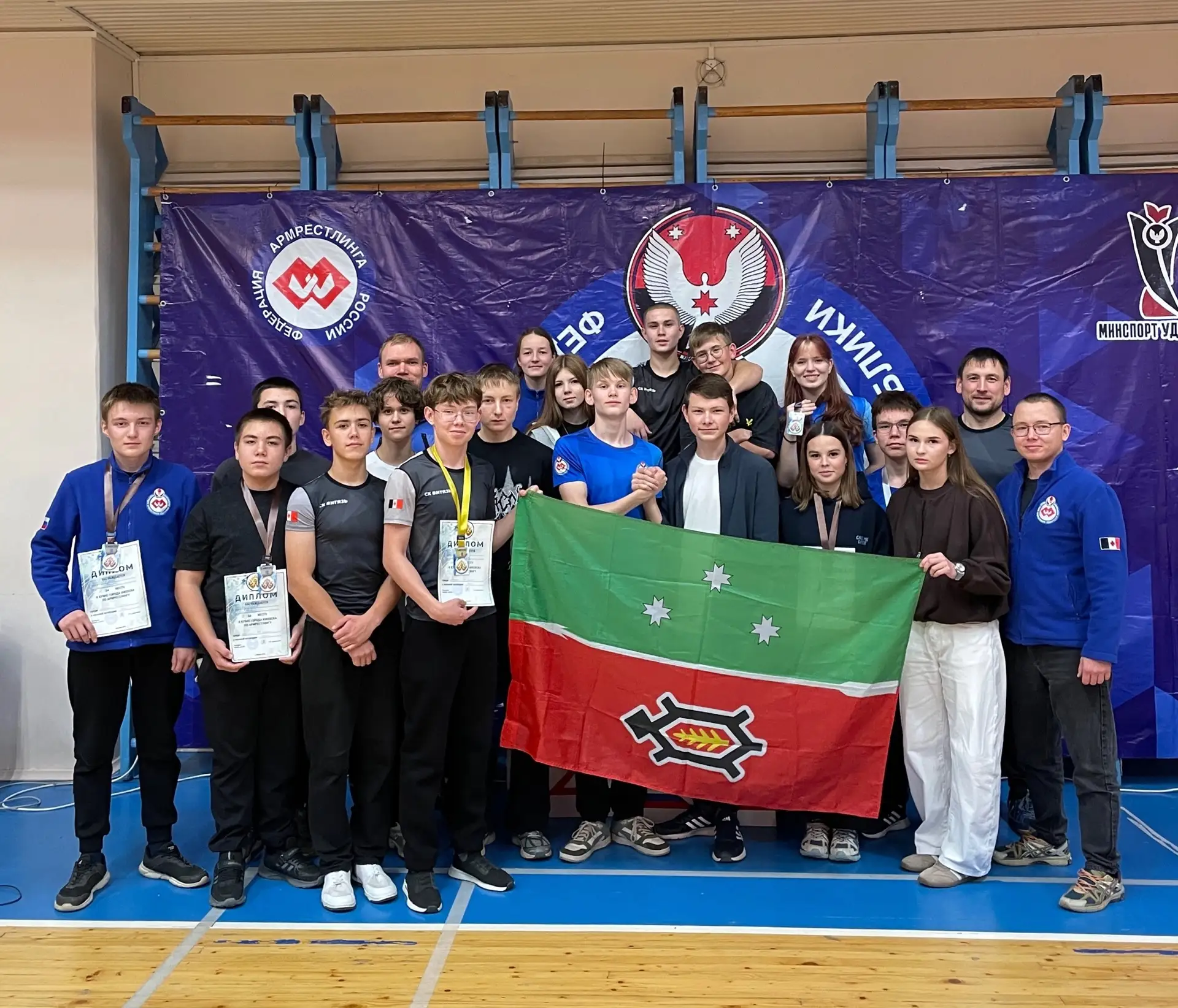 🏆 Кубок города Ижевска по армрестлингу 2026