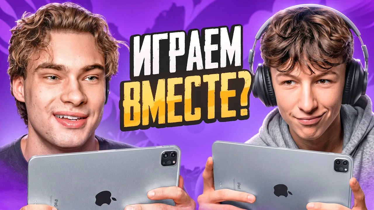 ‼️ЗАСМЕЯЛСЯ - ОТДАЛ ДЕНЬГИ