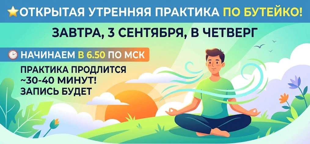Друзья! Я Всех приветствую!👋