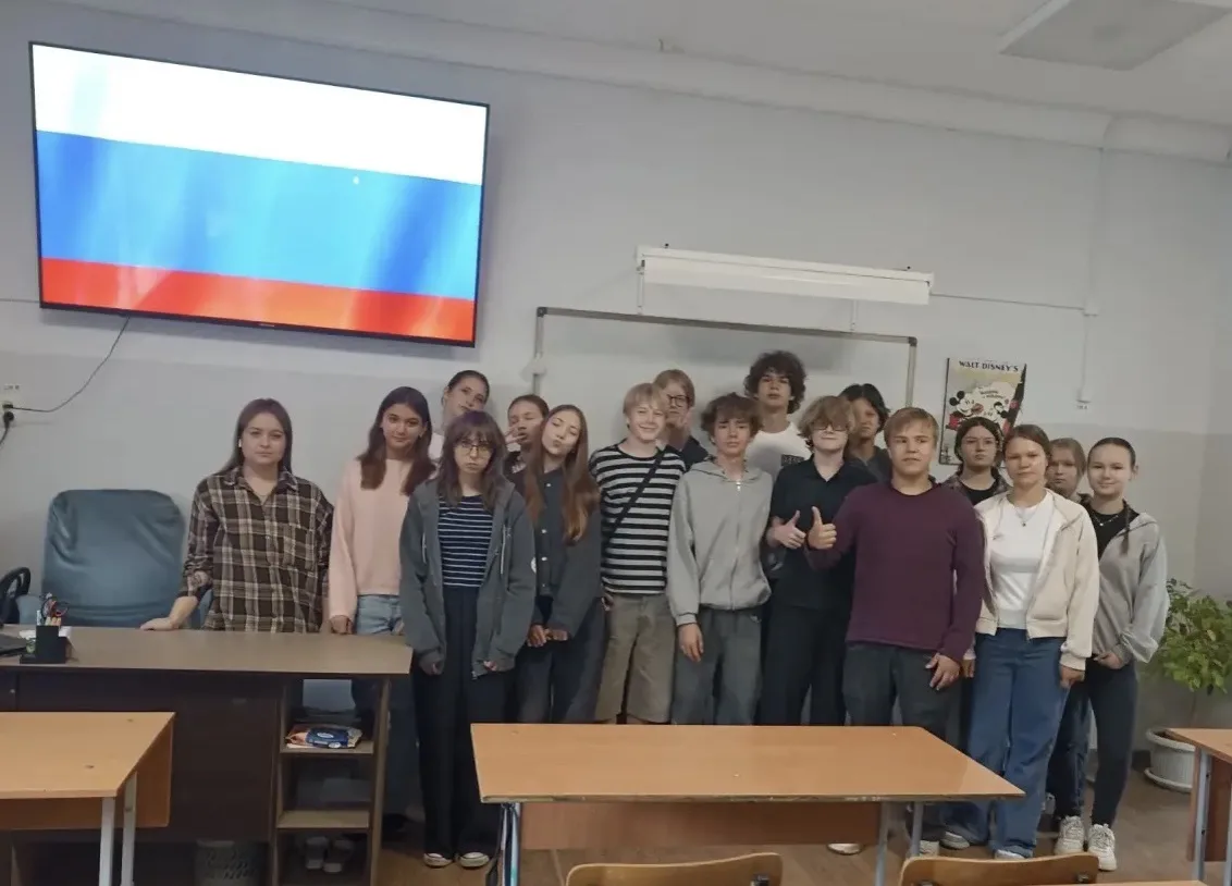 🇷🇺 Три цвета – одна душа! 🇷🇺