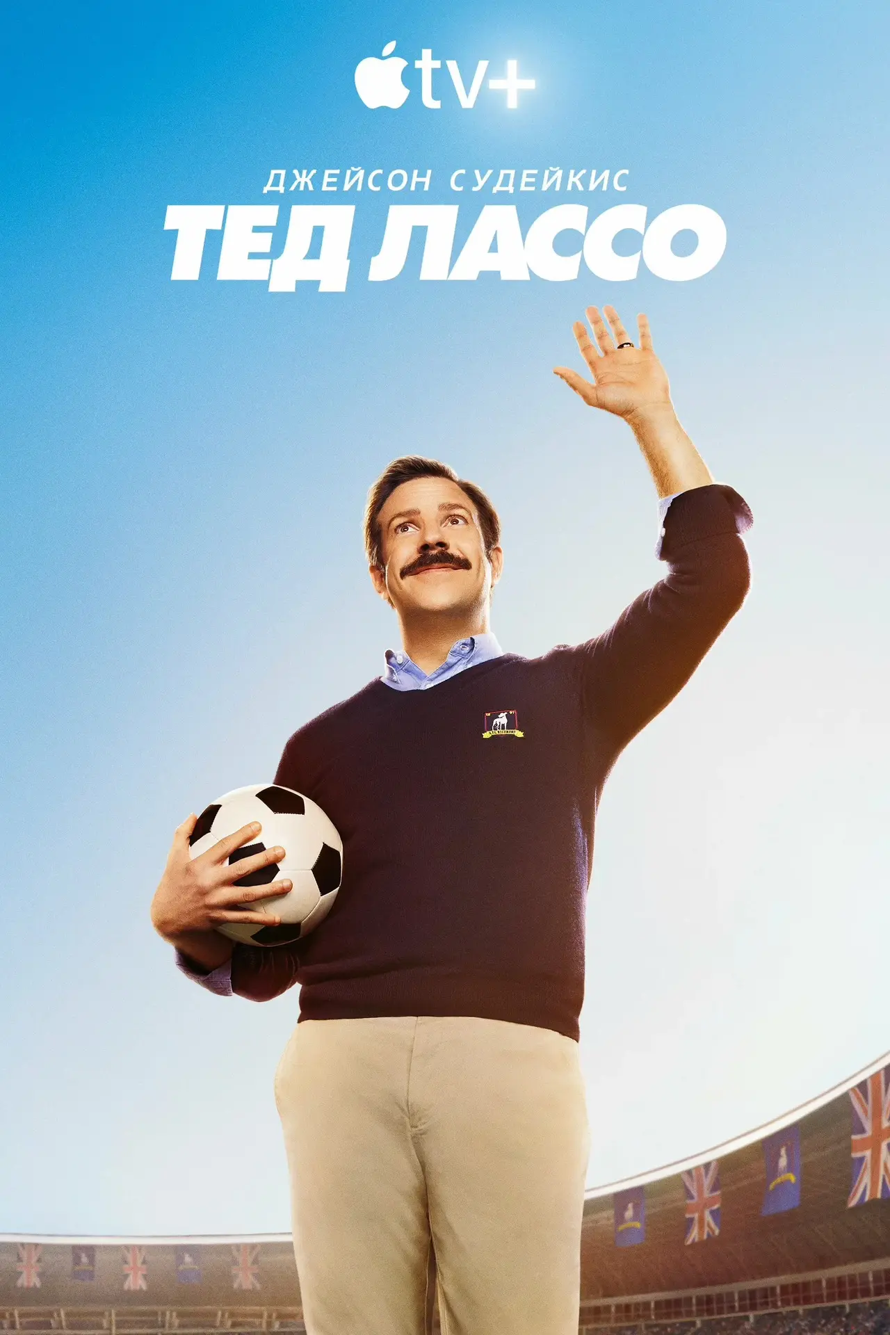 Какой замечательный сериал мы сейчас смотрим🤗 Такой позитивный и милый главный герой 😍 Если хотите