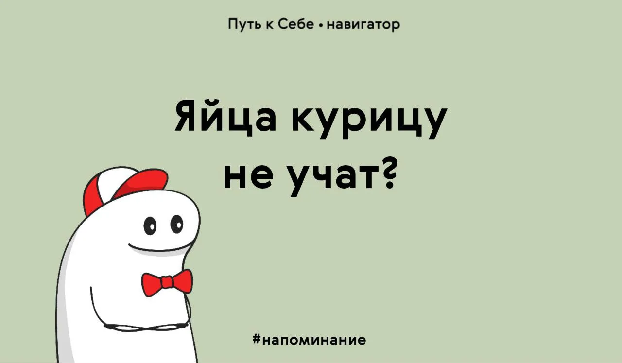 Несмотря на то, что ребёнок ассоциируется у нас с играми и чем-то несерьёзным, "внутрен...