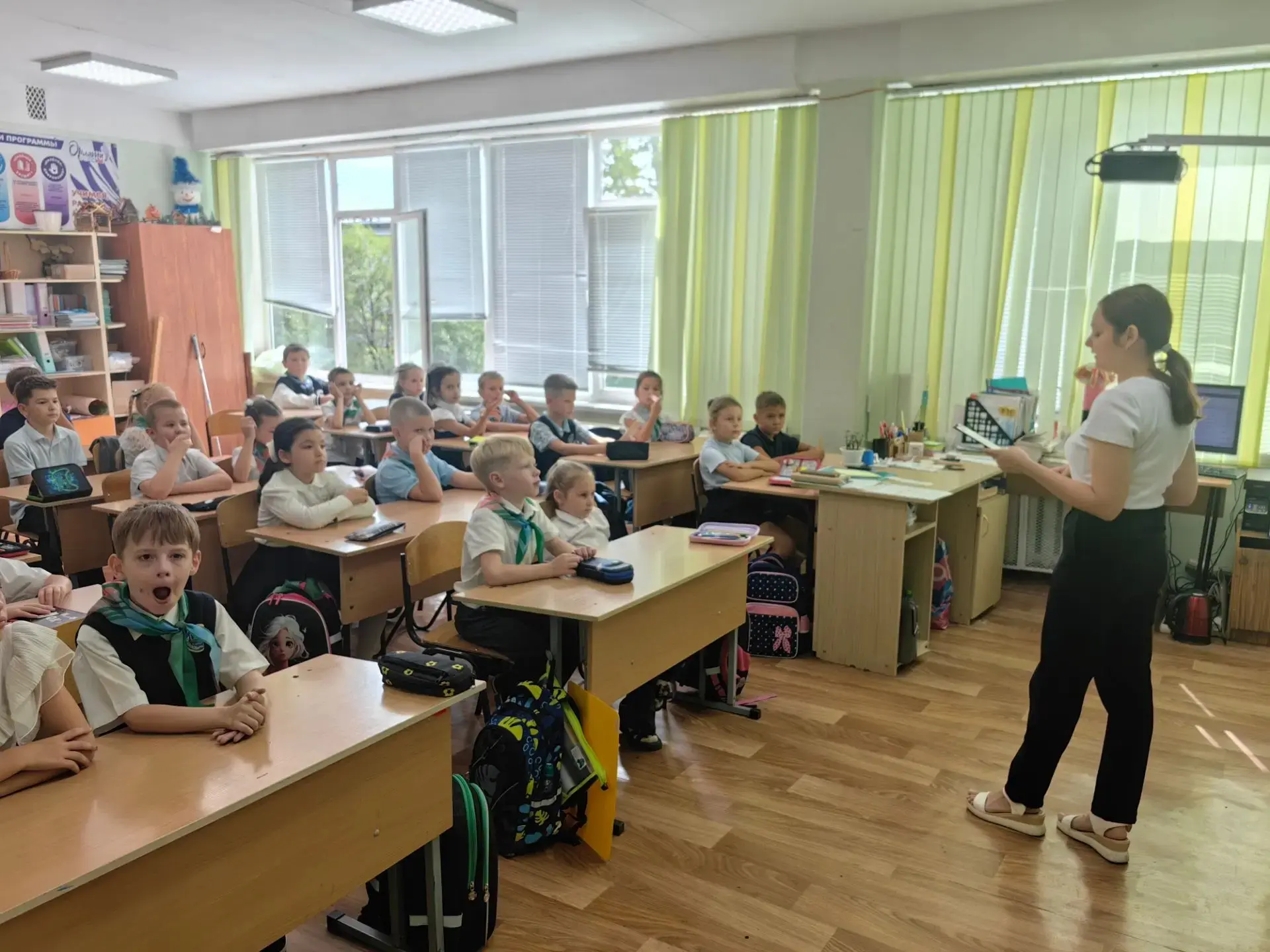 ДЕНЬ ОКОНЧАНИЯ ВТОРОЙ МИРОВОЙ ВОЙНЫ