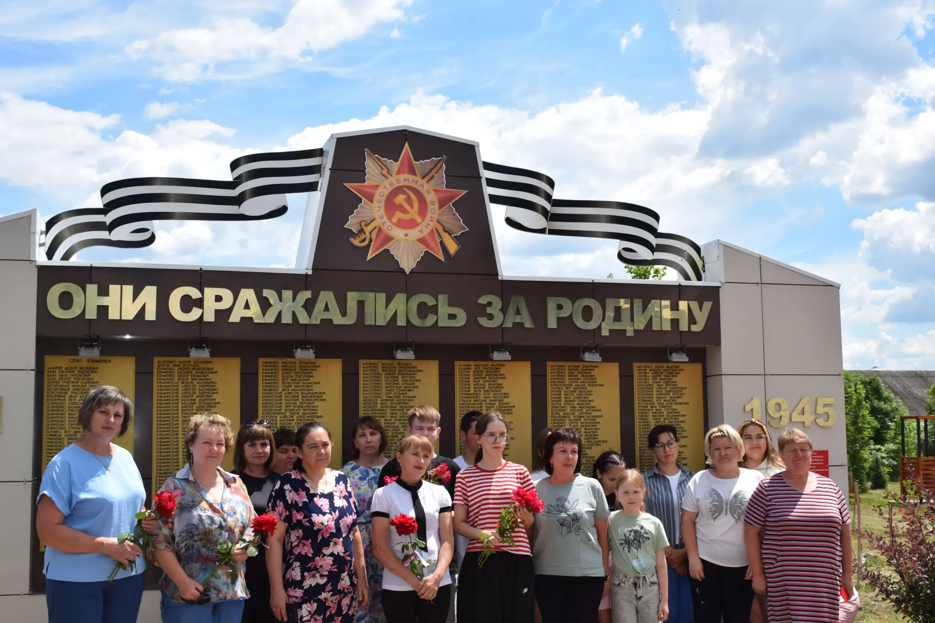 22 июня. День памяти и скорби. 🕯️Сегодня ученики нашей школы вместе с жителями села продолжили важн