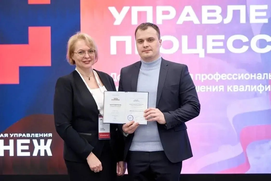 Выпускники «Сенежа» планируют участвовать в выборах в Госдуму   Выпускники программы «Эффективное уп