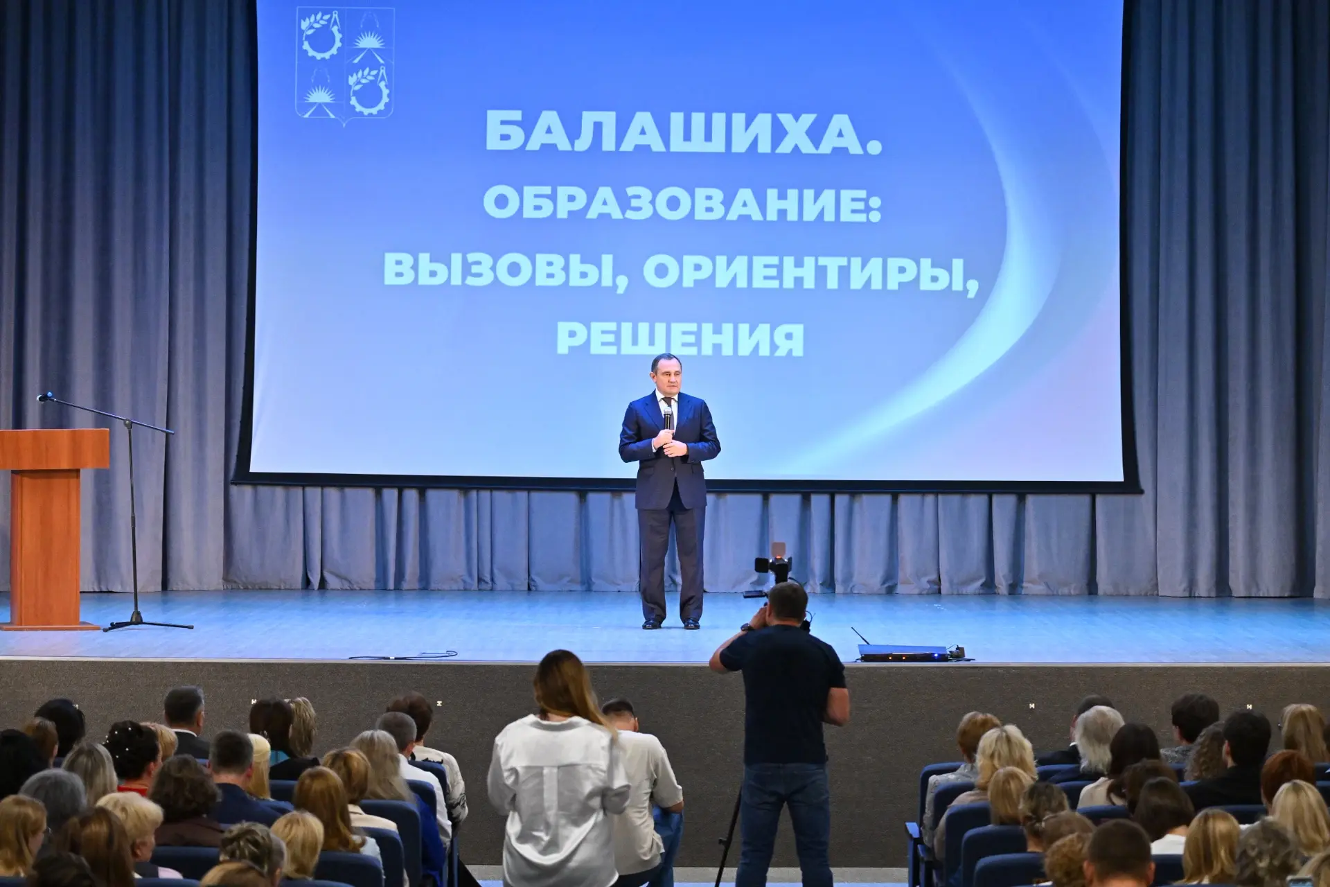 Каждый пятый выпускник школ Балашихи окончил год с медалью