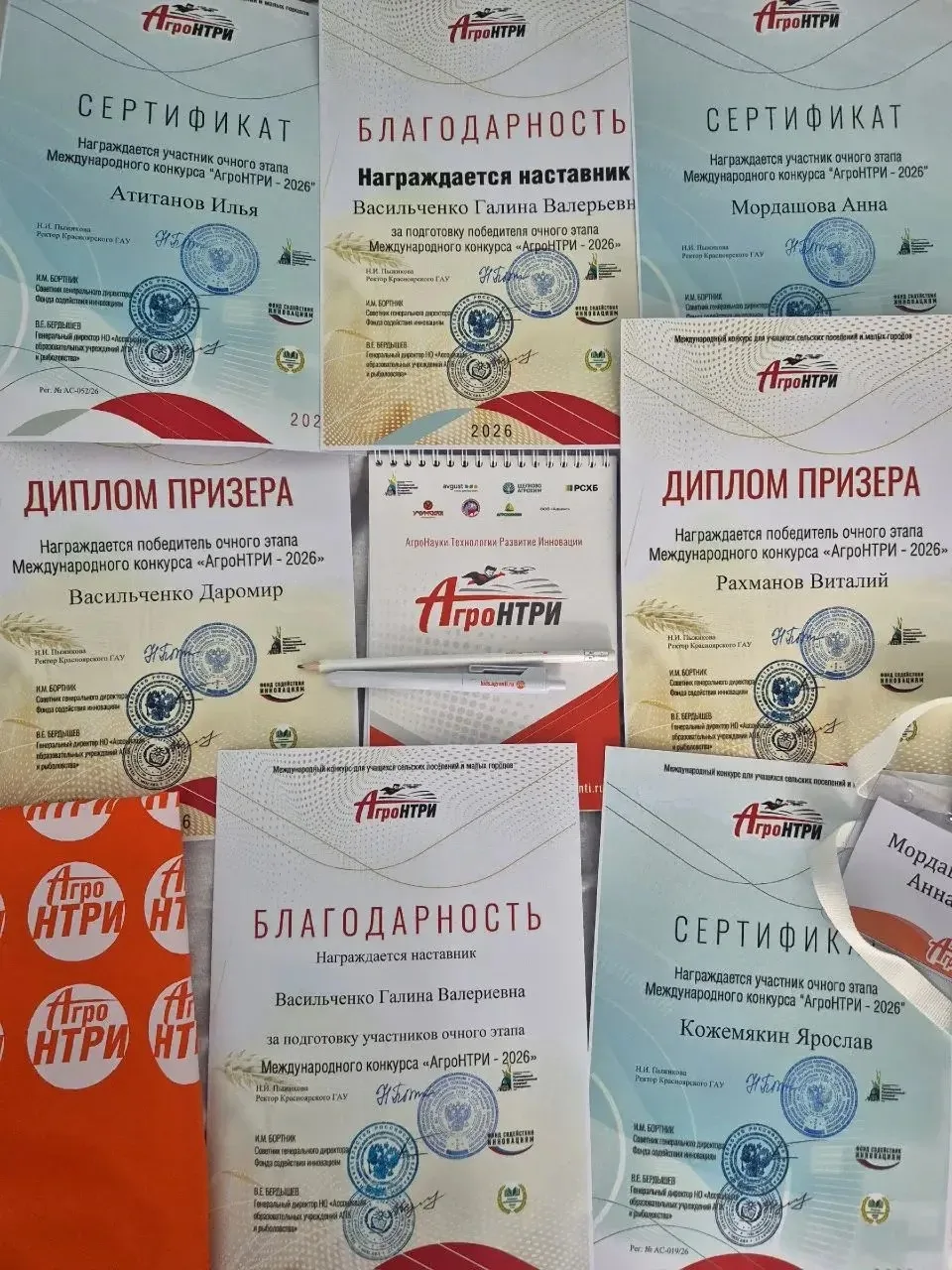 💥 Наши ребята зажигают на "АгроНТРИ-2026"! 💥
