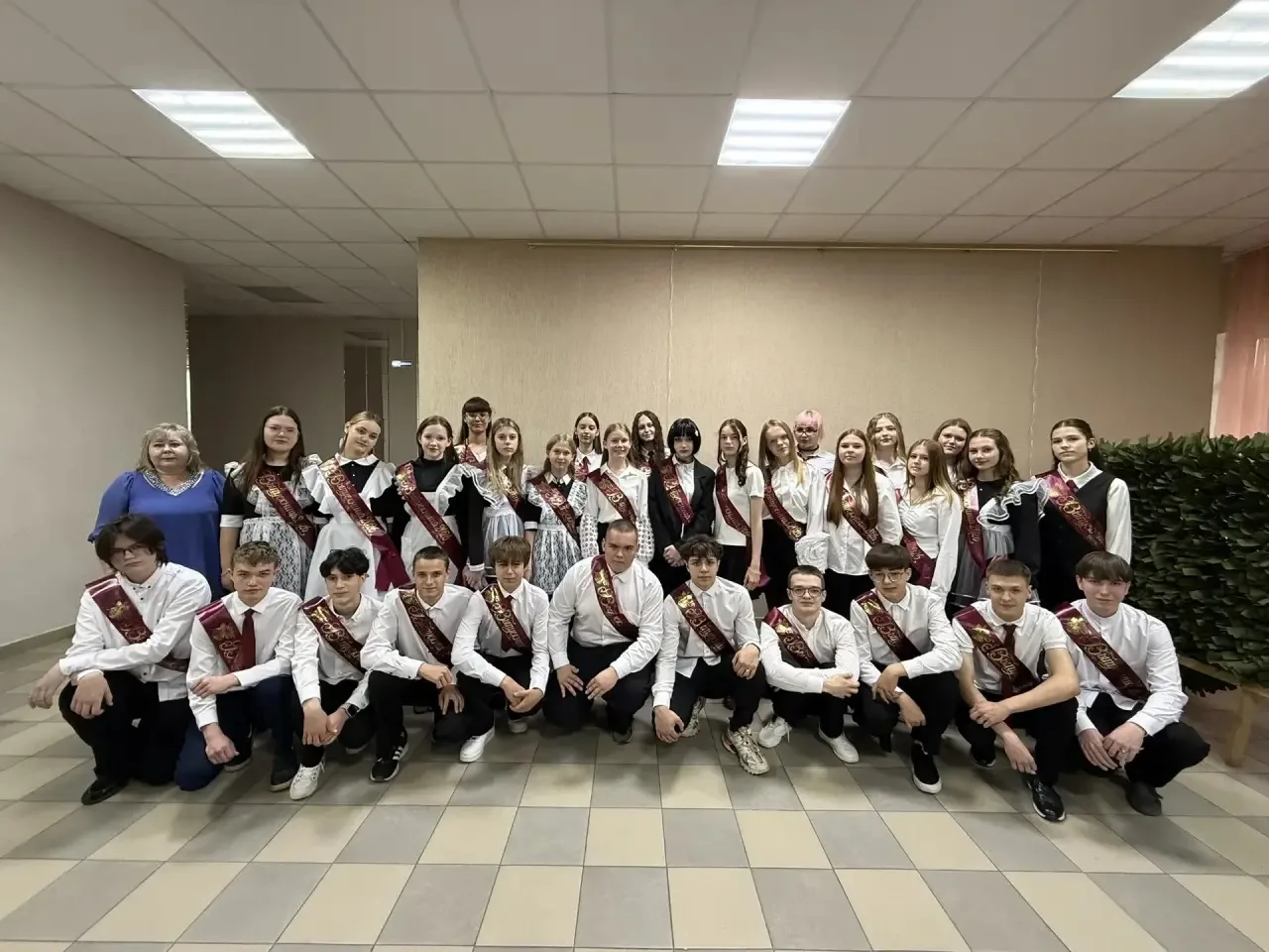 Последний звонок 2026 🔔❤️