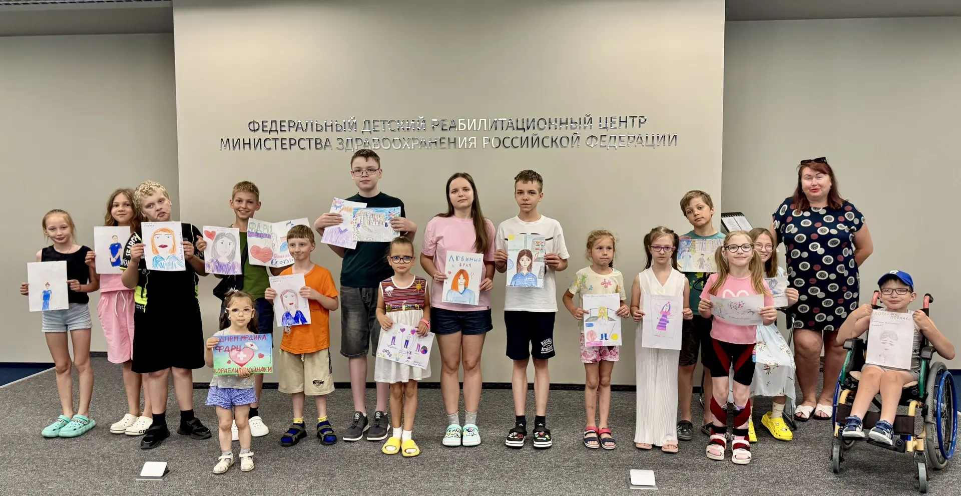 🎉Подвели итоги конкурса рисунков ко Дню медицинского работника!

В преддверии профессионального пра