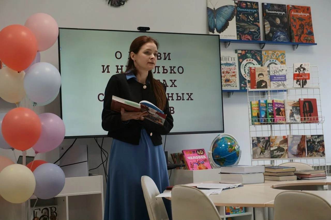 ❤️📚О любви и не только в книгах современных авторов состоялась беседа с учащимися 10-А класса библио
