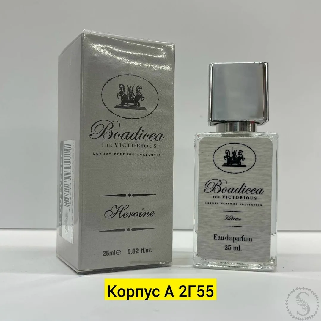 https://vk.com/photo-184814919_493360777