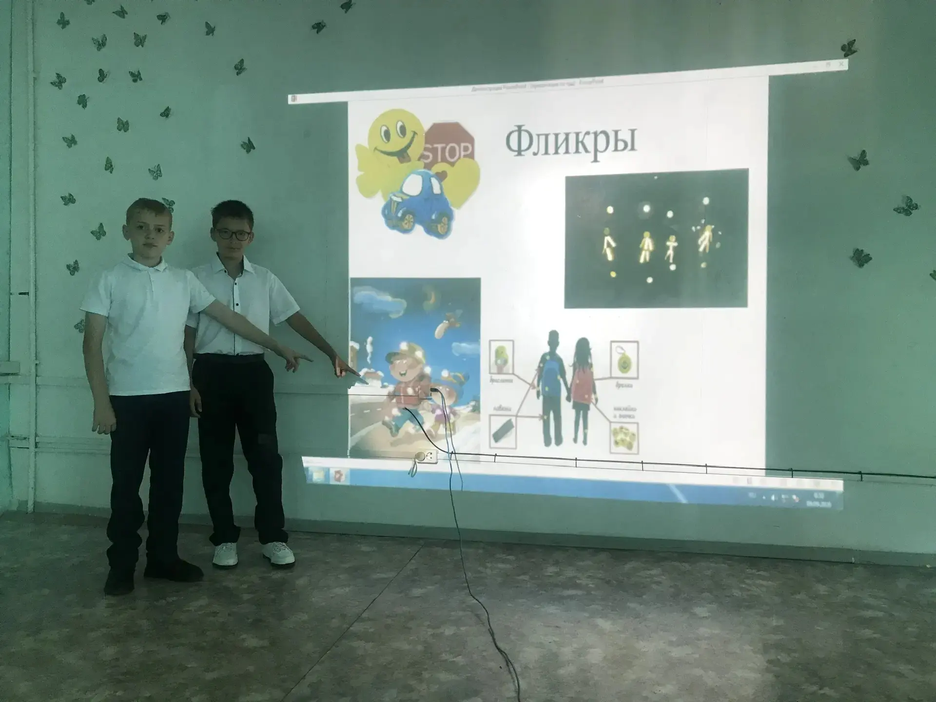 Сегодня в нашей школе прошло мероприятие по ПДД и светоотражающим элементам! 🚦