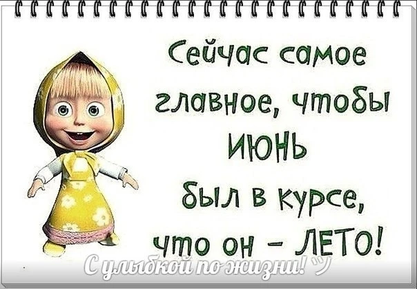 канал