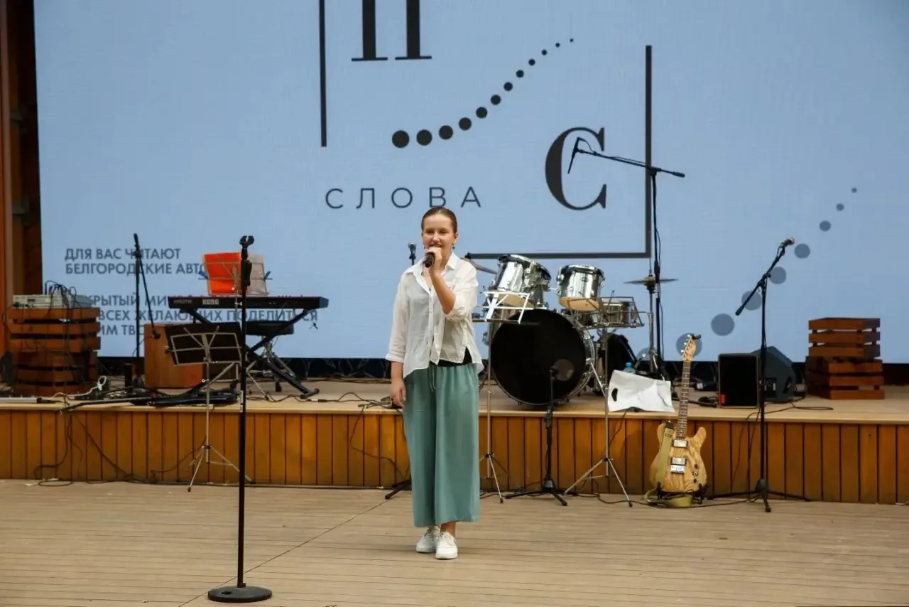 Сегодня в летнем кинотеатре центрального парка культуры и отдыха имени В. И. Ленина научной библиоте