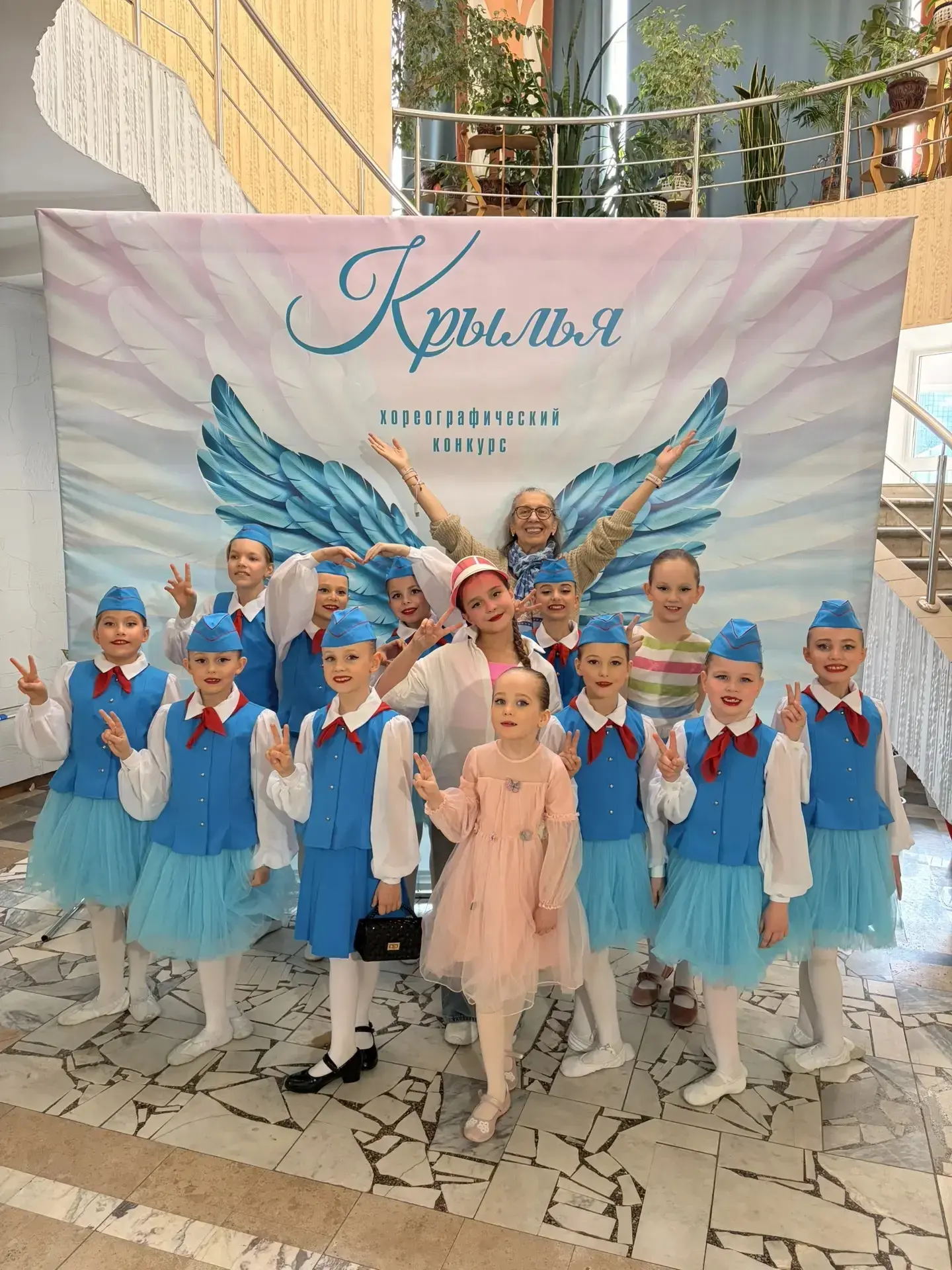🩰 V хореографический конкурс «Крылья»: наш ансамбль — лауреат II степени!   🎶Наши юные таланты досто