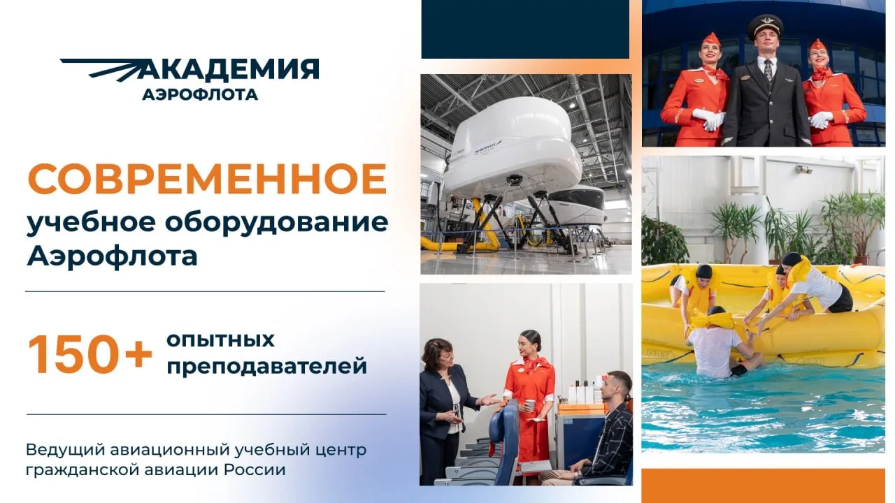 🔍 Навигация по каналу