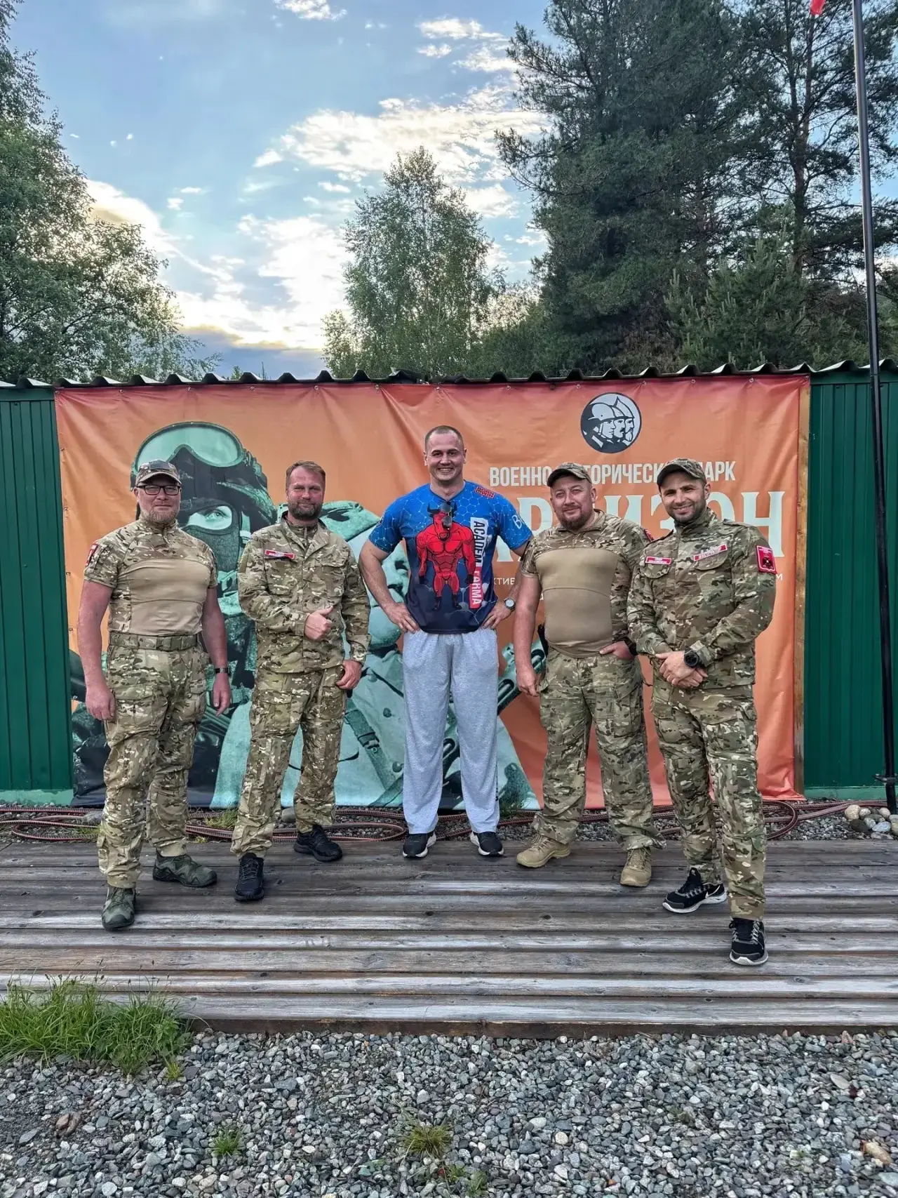 Патриотизм в деталях: парк «Гарнизон» в Турочакском районе

В селе Кебезень продолжает работу военно
