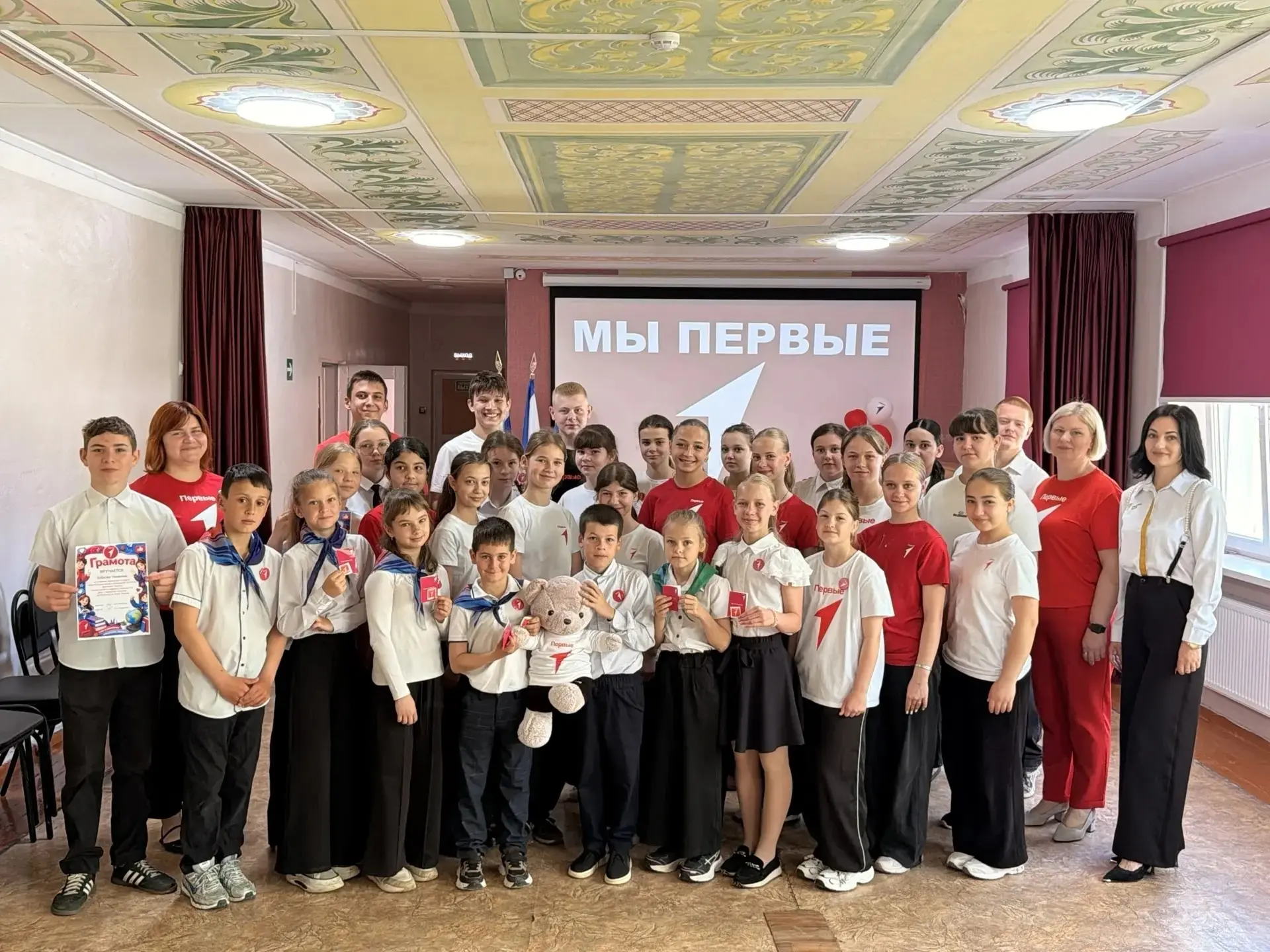 🇷🇺 Торжественная общешкольная линейка 🇷🇺