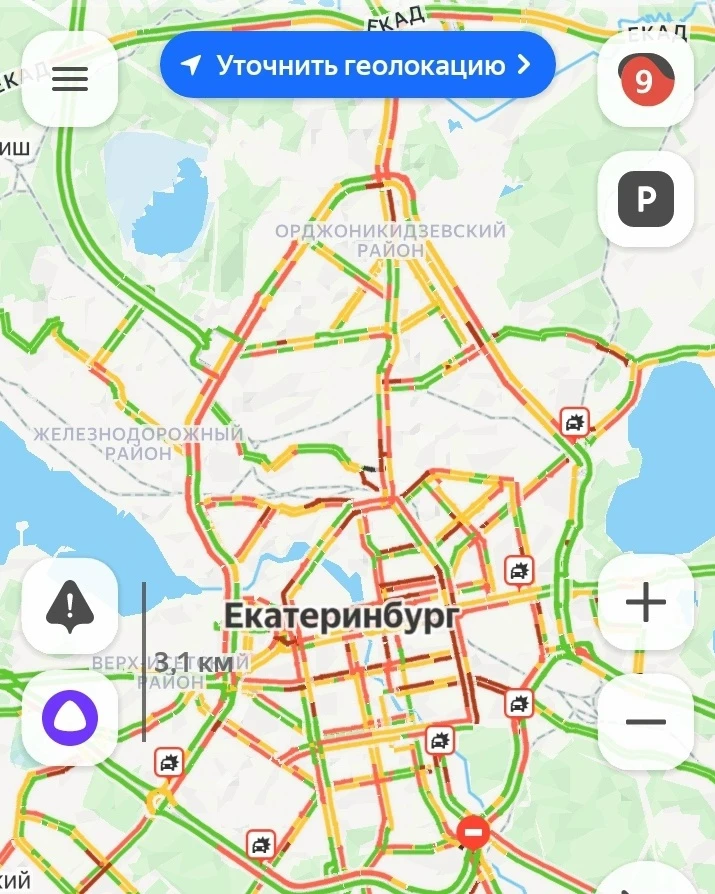 🚗 Екатеринбург встал в девятибалльные пробки