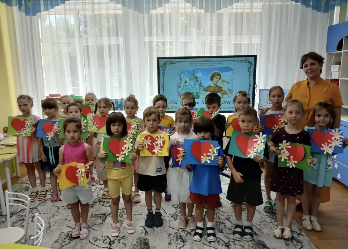☀️Ко дню семьи, любви и верности в дошкольном отделении прошли тематических мероприятия.
