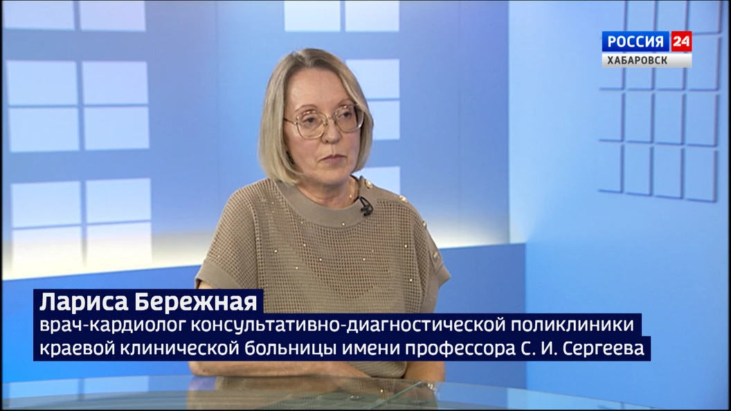 Как сохранить сердце здоровым в нашем непростом климате