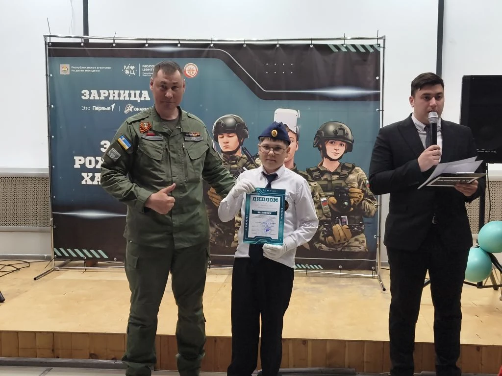 16 мая отряд «Пламя» младшей возрастной группы Таловской школы представлял Прибайкальск...